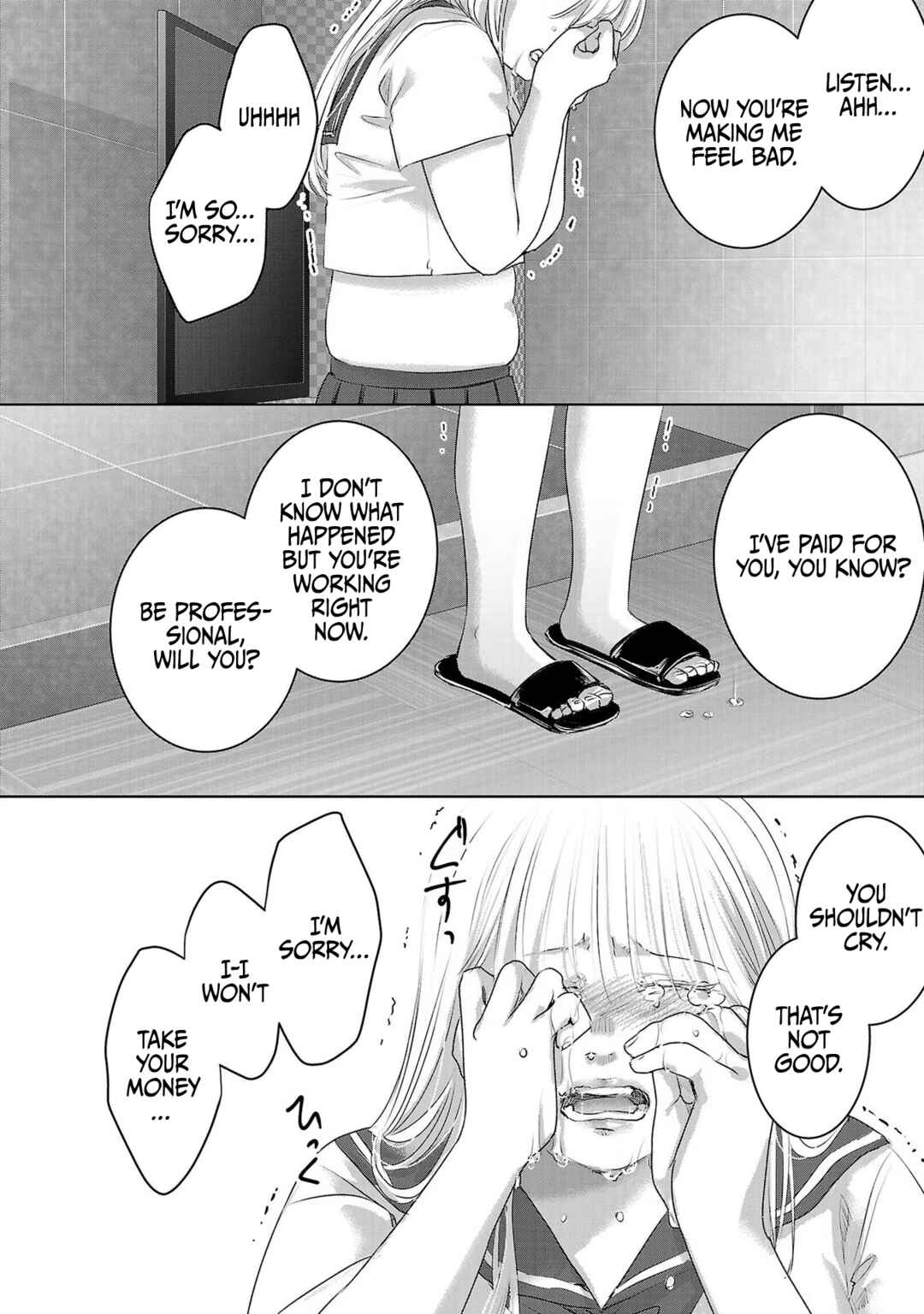 Ashita, Watashi wa Dareka no Kanojo Chapter 46 - Page 9