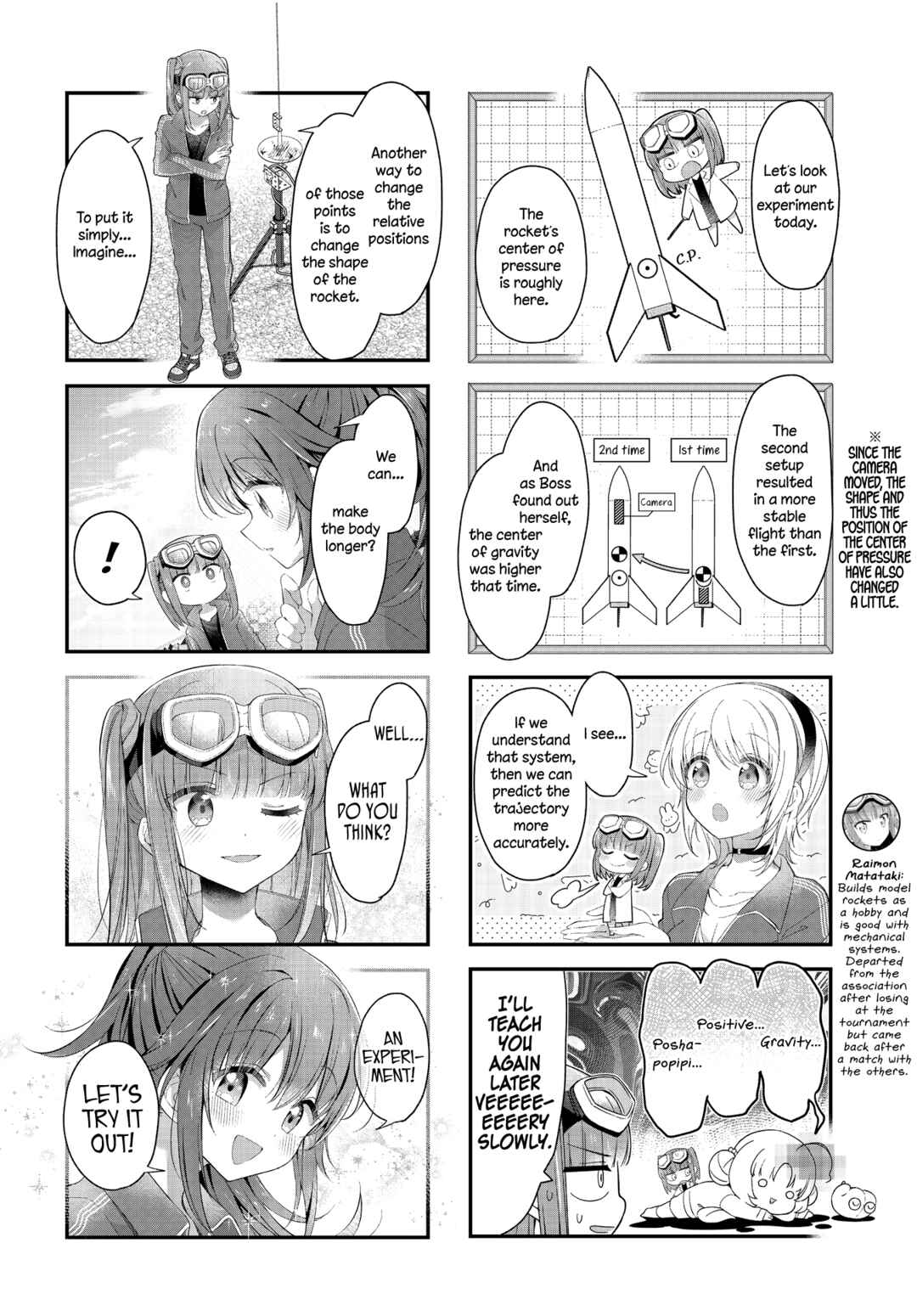 Hoshikuzu Telepath Chapter 49 - Page 8