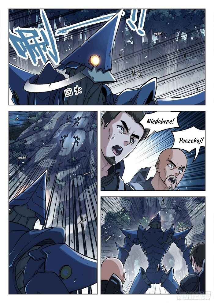Beyond the Sky Chapter 67 - Page 2