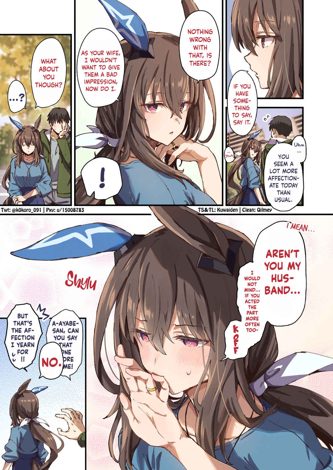 Uma Musume Pretty Derby - Admire Vega is Suki (Doujinshi) Chapter 73 - Page 3