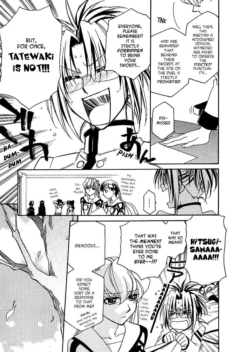 Hayate x Blade Chapter 24 - Page 10