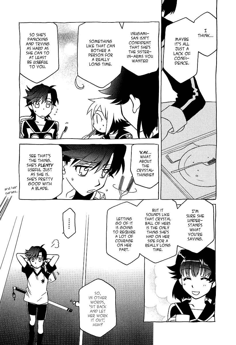 Hayate x Blade Chapter 24 - Page 12
