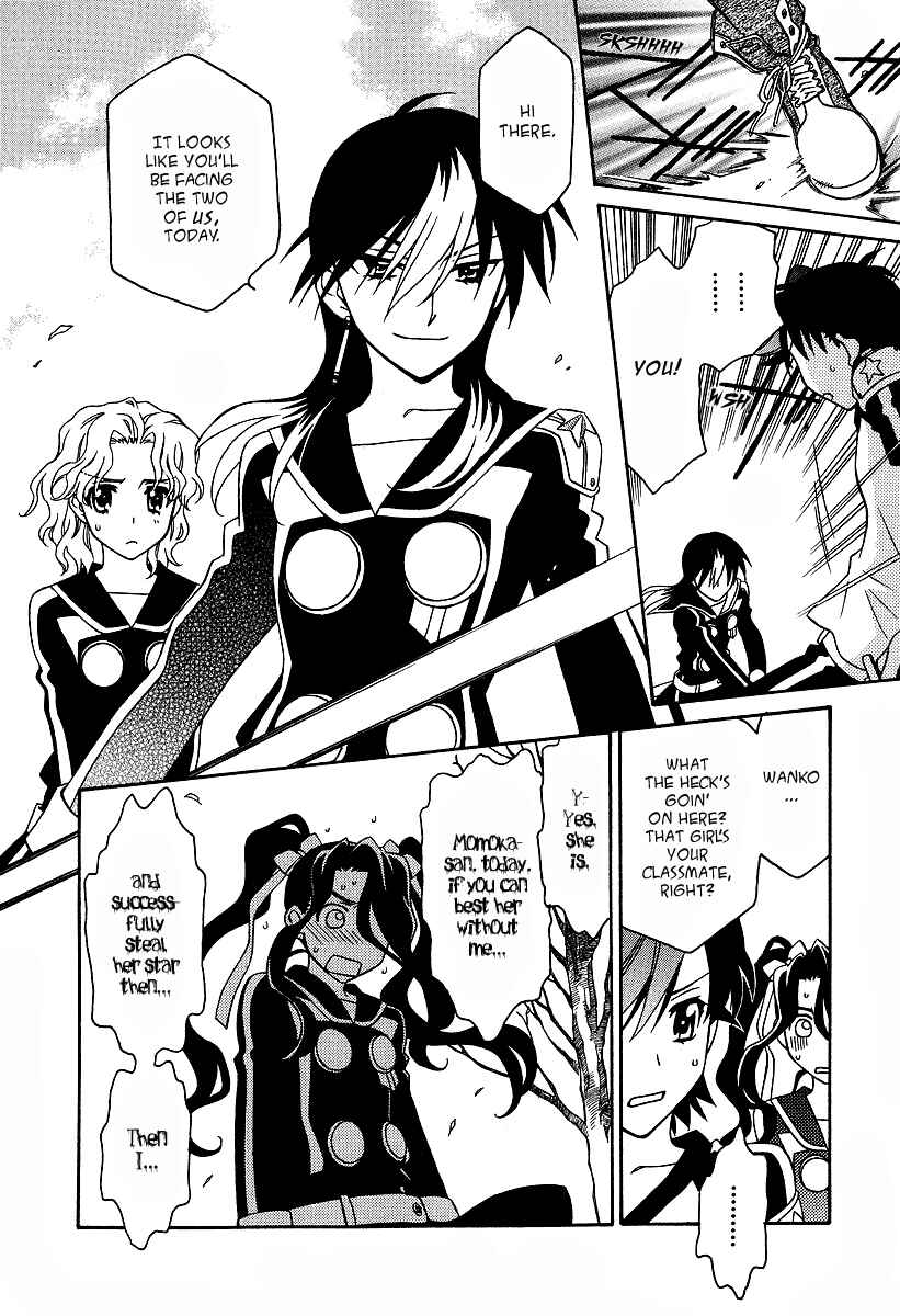 Hayate x Blade Chapter 24 - Page 21