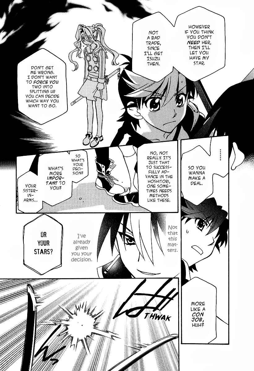 Hayate x Blade Chapter 24 - Page 24