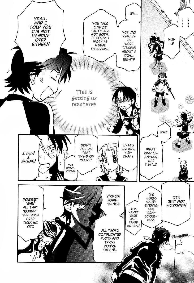Hayate x Blade Chapter 24 - Page 27