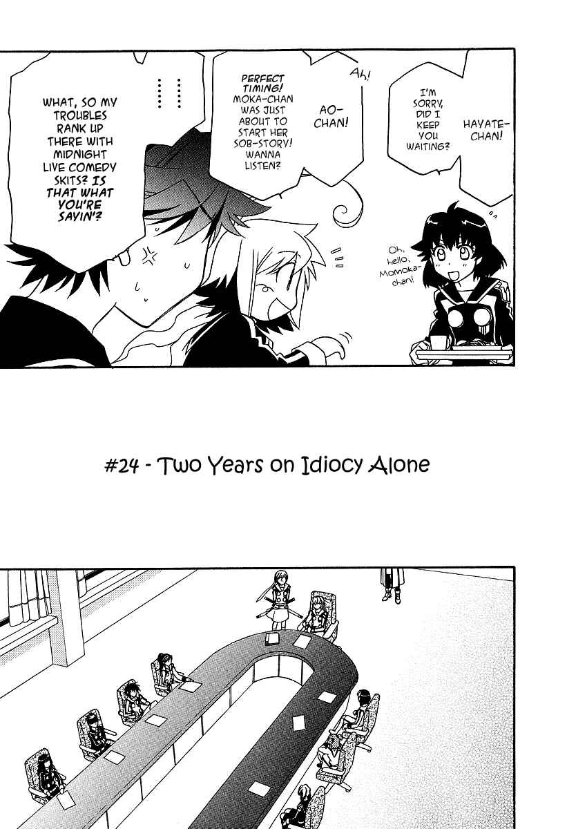 Hayate x Blade Chapter 24 - Page 4