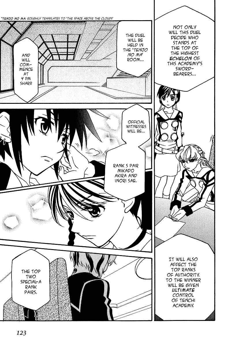 Hayate x Blade Chapter 24 - Page 6
