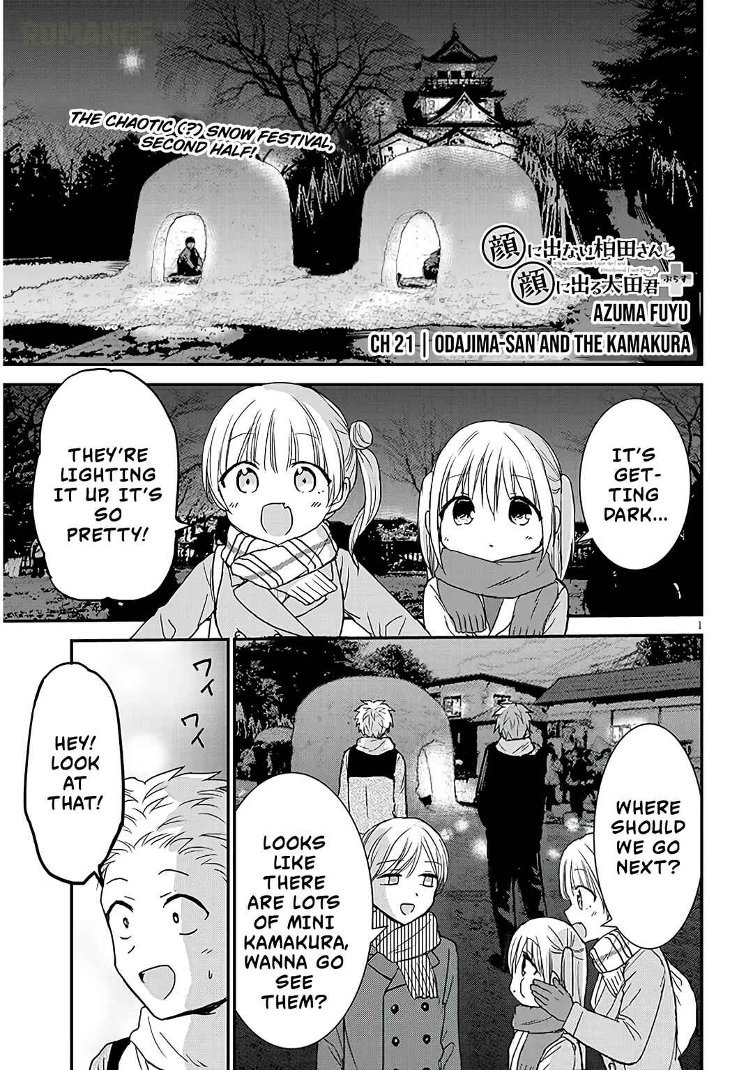 Kao ni Denai Kashiwada-san to Kao ni Deru Oota-kun + Chapter 21 - Page 2