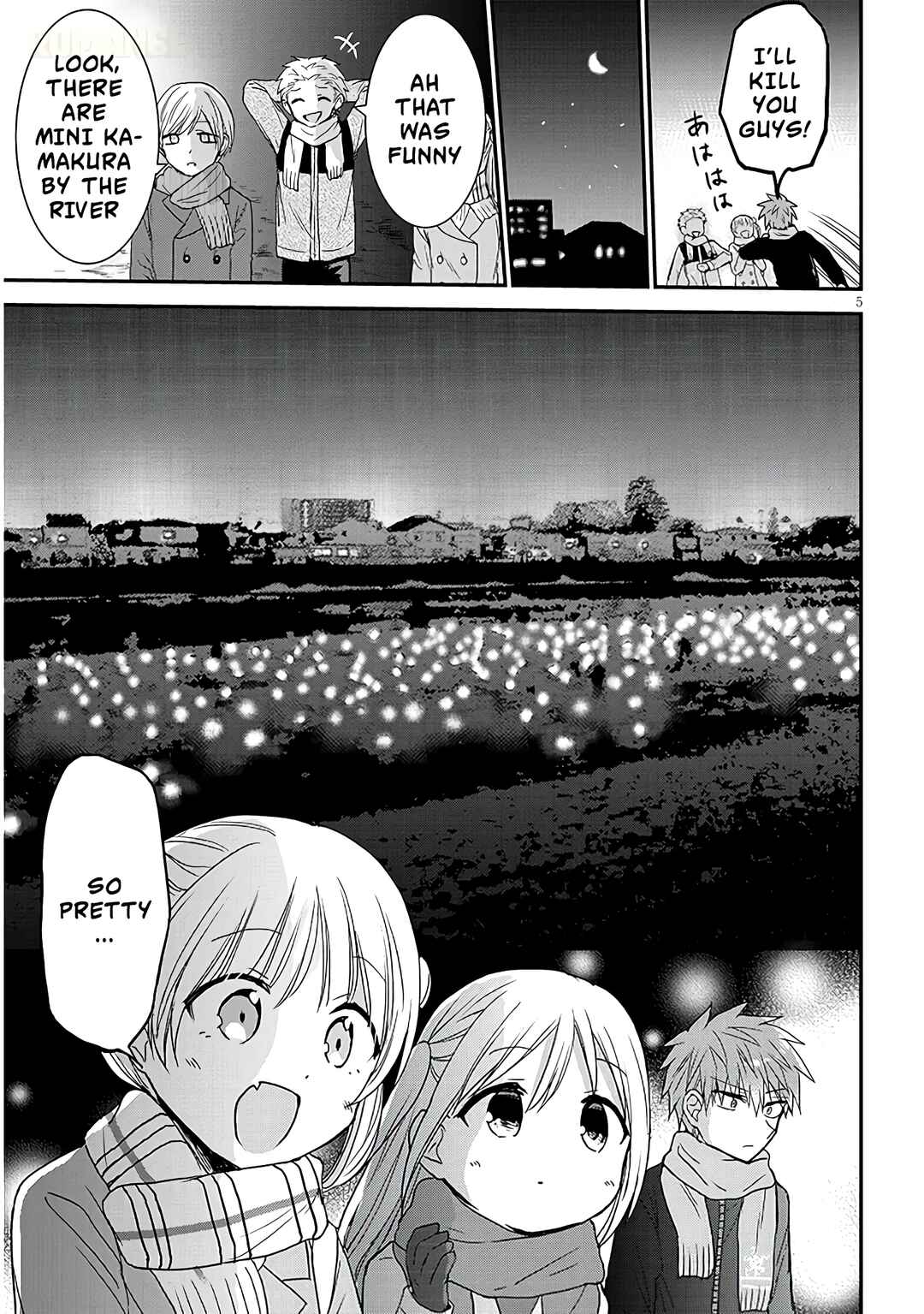 Kao ni Denai Kashiwada-san to Kao ni Deru Oota-kun + Chapter 21 - Page 6