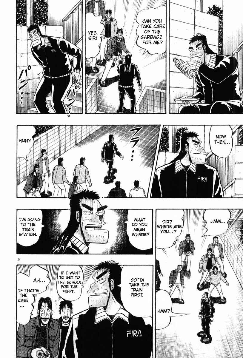 The Legend of the Strongest Man Kurosawa Chapter 24 - Page 10