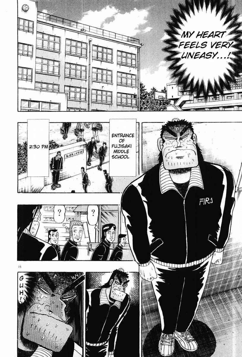 The Legend of the Strongest Man Kurosawa Chapter 24 - Page 16