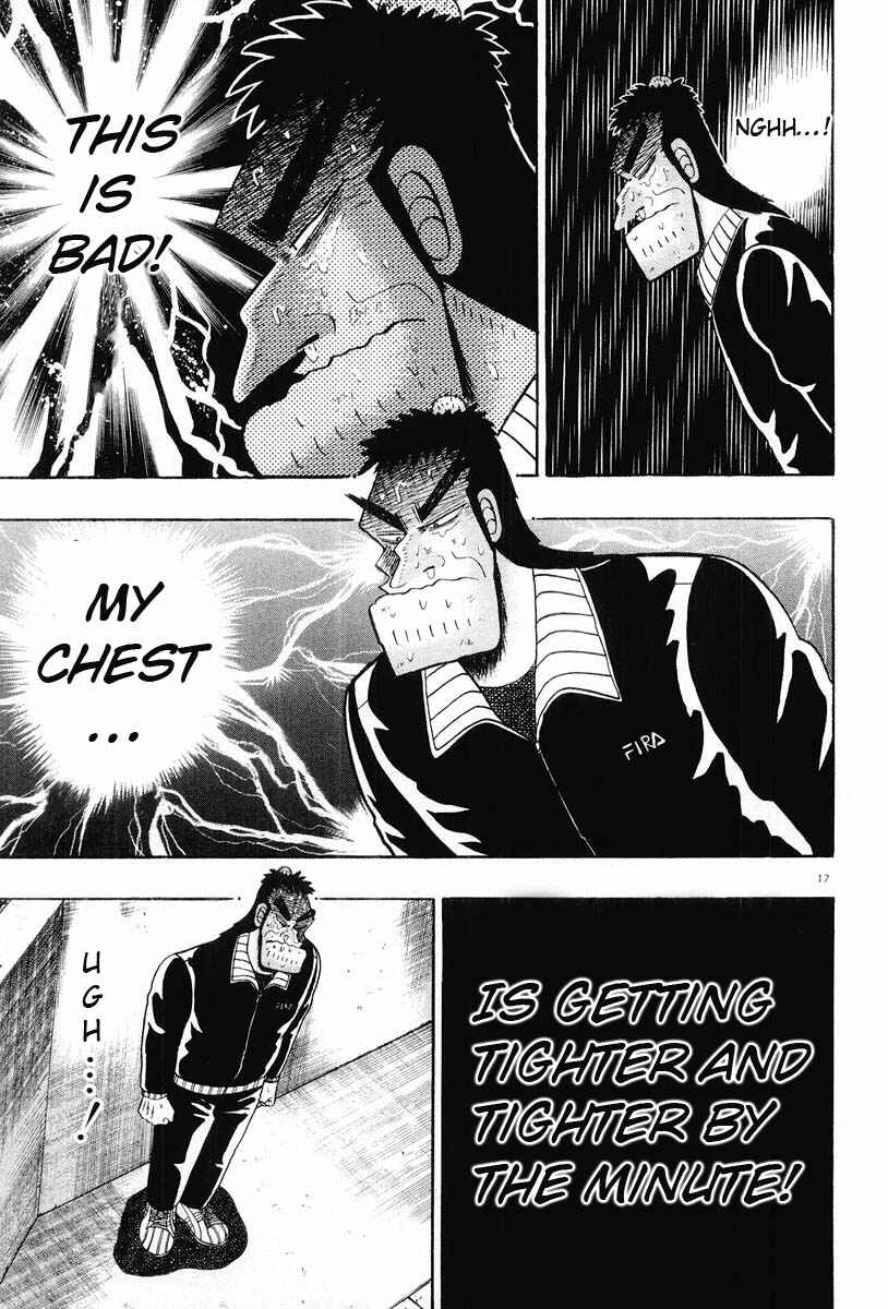 The Legend of the Strongest Man Kurosawa Chapter 24 - Page 17