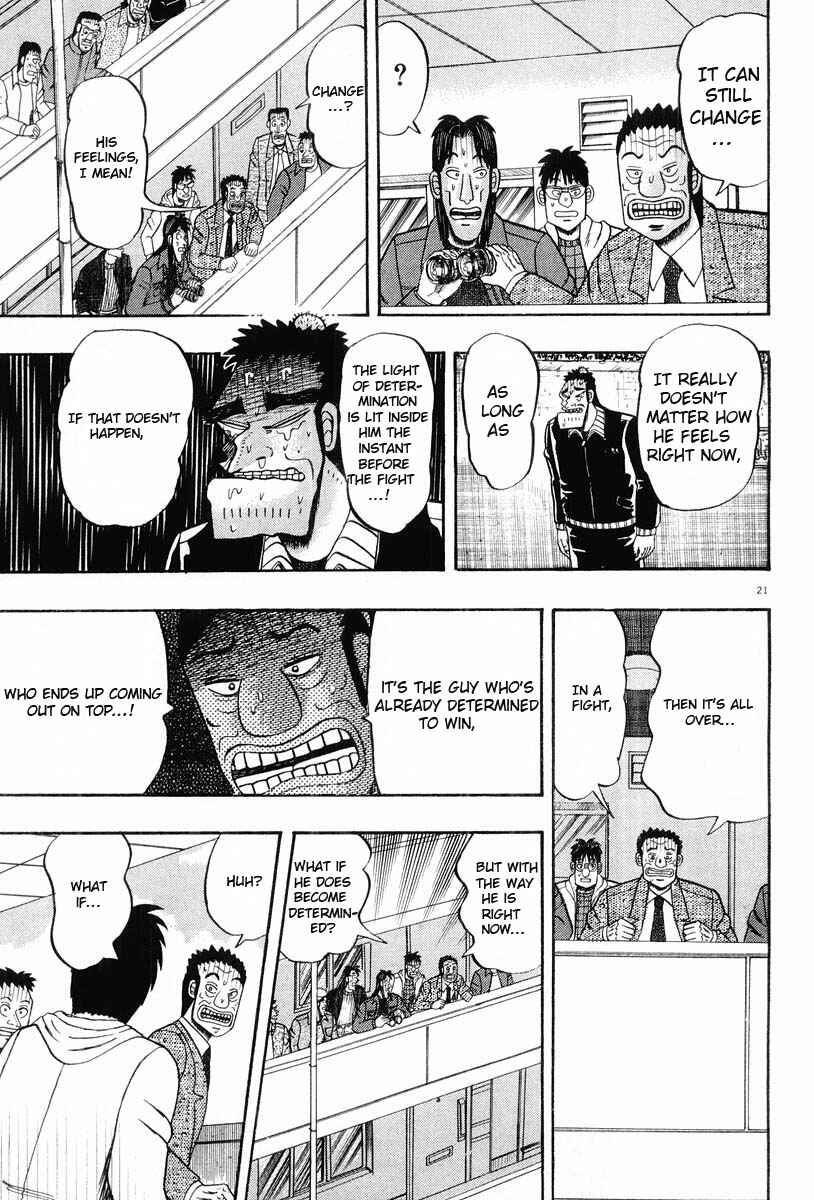 The Legend of the Strongest Man Kurosawa Chapter 24 - Page 21
