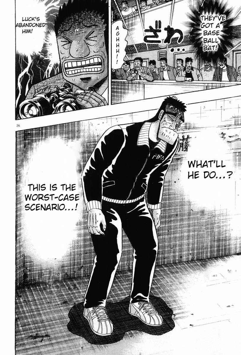 The Legend of the Strongest Man Kurosawa Chapter 24 - Page 26