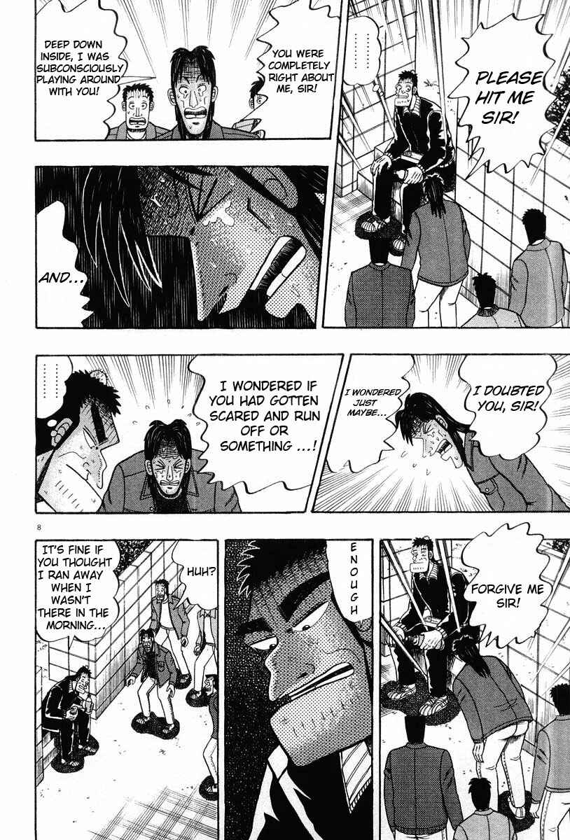 The Legend of the Strongest Man Kurosawa Chapter 24 - Page 8