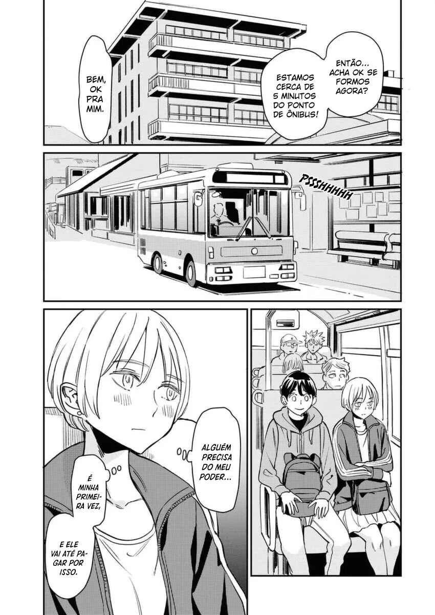 Doukyonin ga Konoyo no Mon janai Rensai-ban Chapter 2 - Page 10