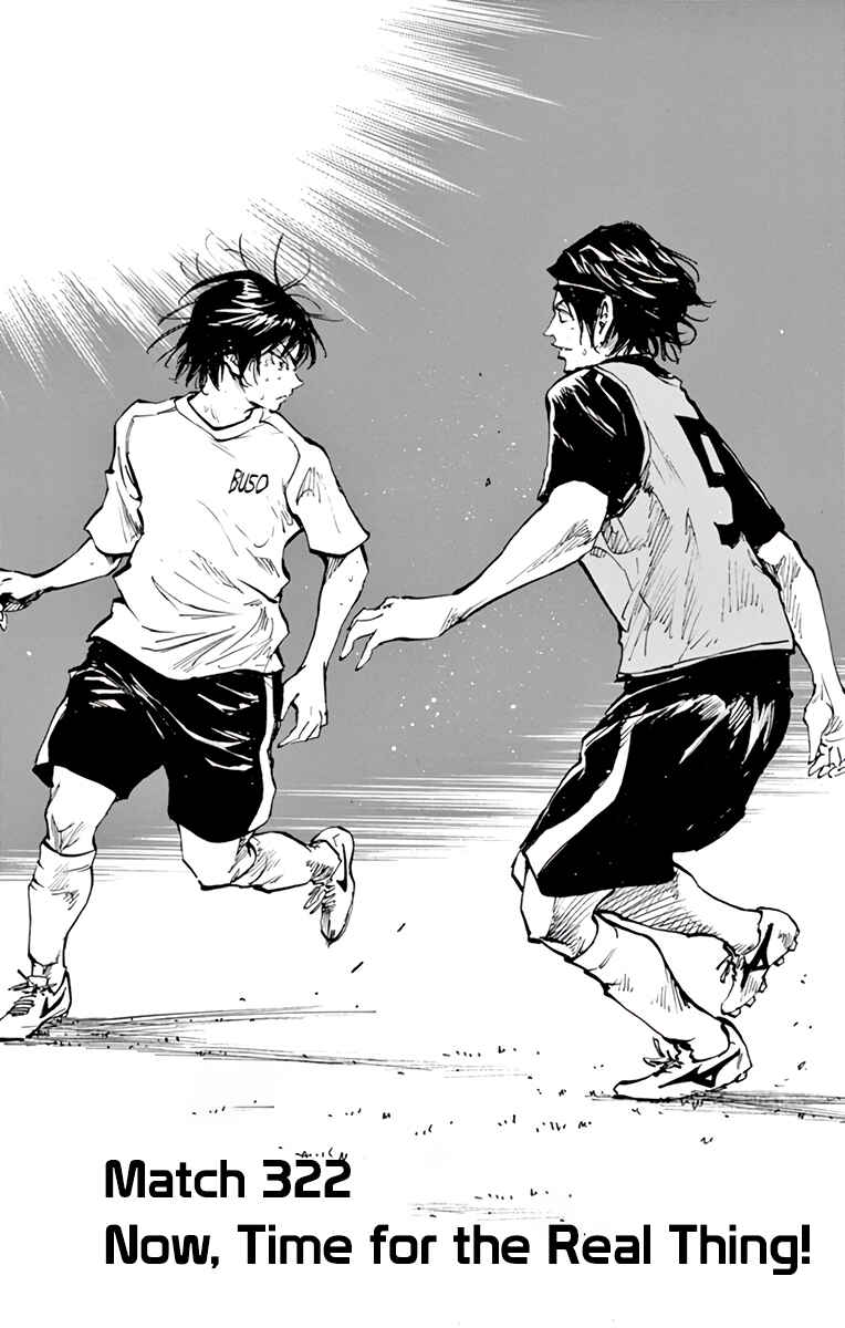 BE BLUES ~Ao ni Nare~ Chapter 322 - Page 1
