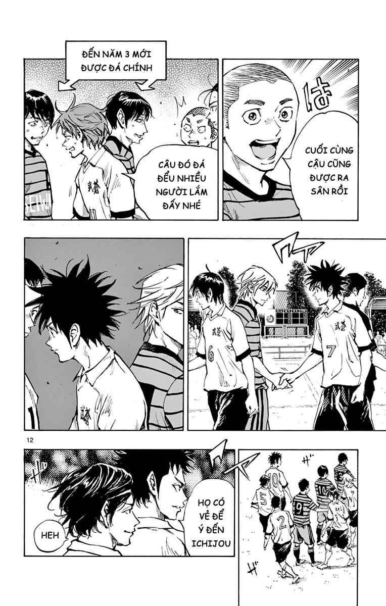 BE BLUES ~Ao ni Nare~ Chapter 322 - Page 12