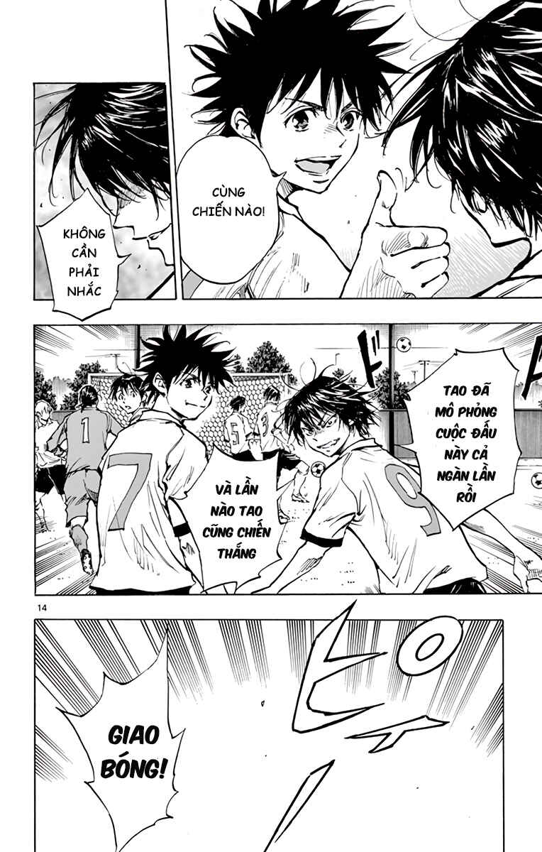 BE BLUES ~Ao ni Nare~ Chapter 322 - Page 14