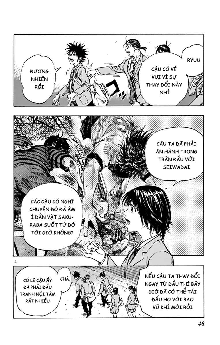 BE BLUES ~Ao ni Nare~ Chapter 322 - Page 4