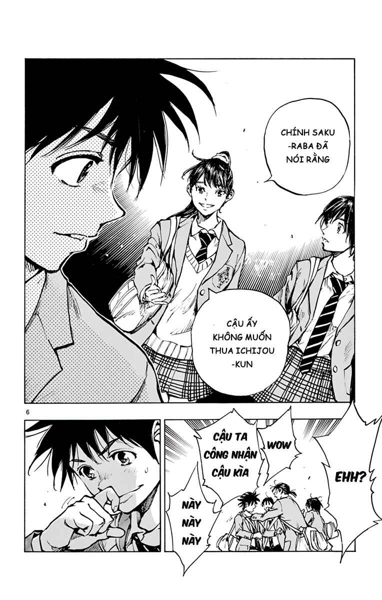 BE BLUES ~Ao ni Nare~ Chapter 322 - Page 6
