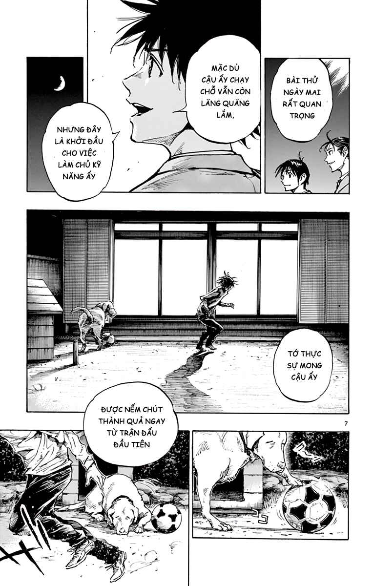 BE BLUES ~Ao ni Nare~ Chapter 322 - Page 7