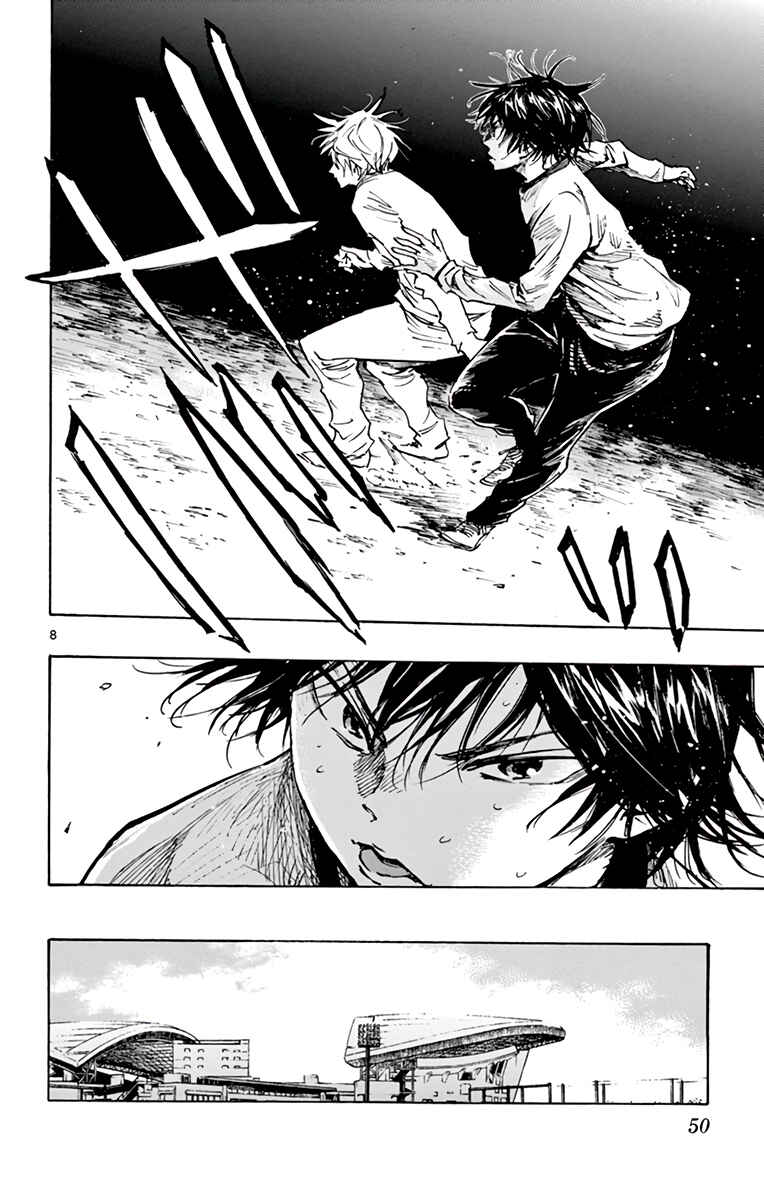 BE BLUES ~Ao ni Nare~ Chapter 322 - Page 8