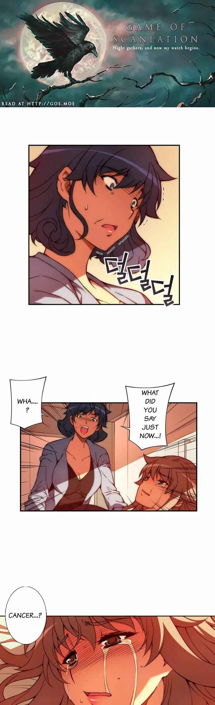 Unbalance Triangle Chapter 48.2 - Page 2