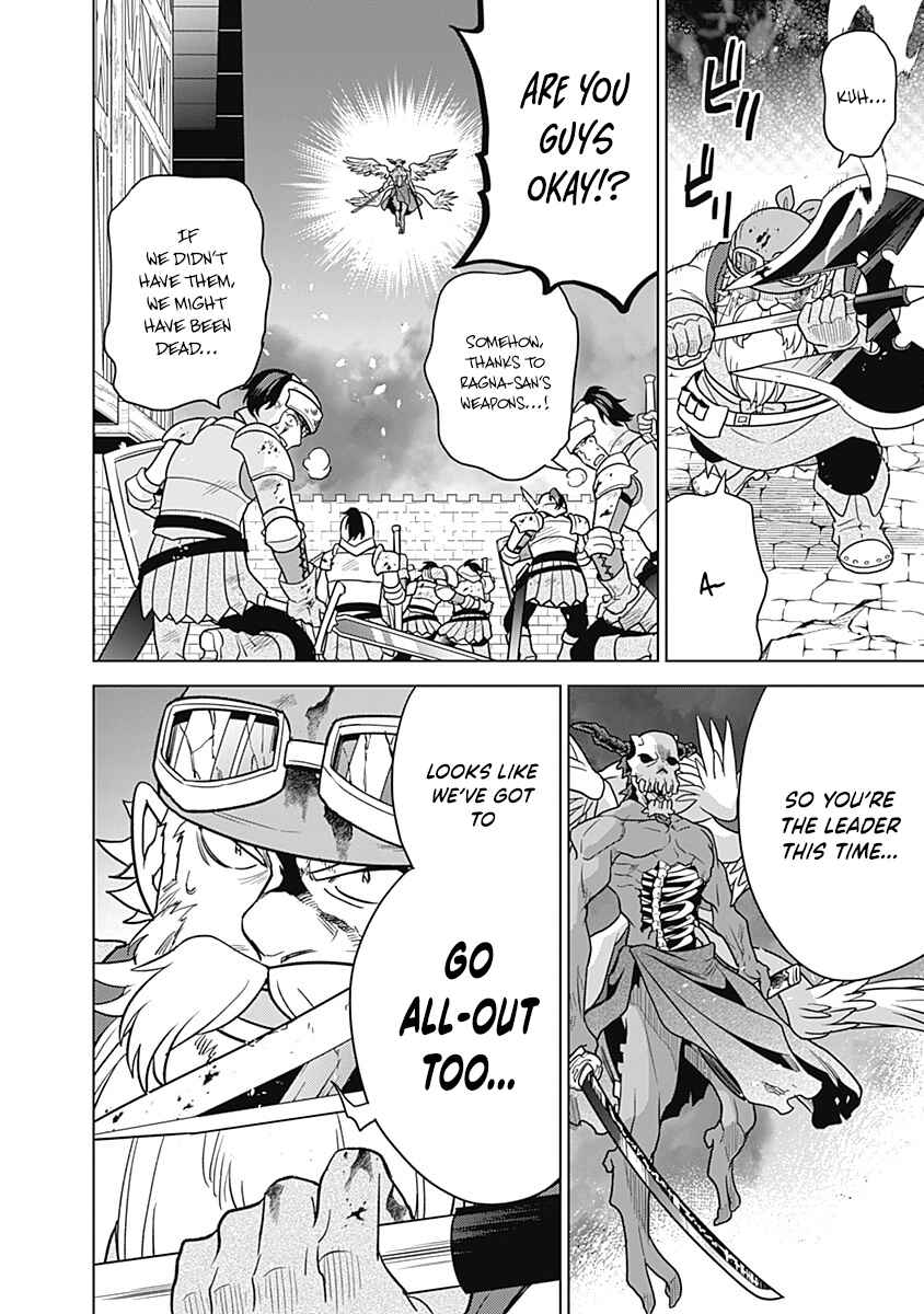 Seisan Shoku o Kiwame Sugi Tara Densetsu no Buki ga Ore no Yome ni Narinashita Chapter 31 - Page 13