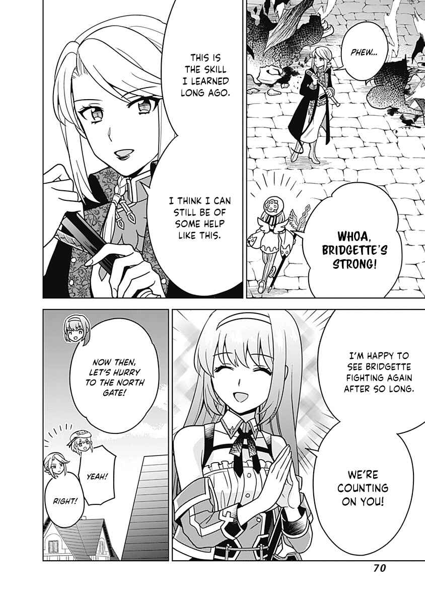 Seisan Shoku o Kiwame Sugi Tara Densetsu no Buki ga Ore no Yome ni Narinashita Chapter 31 - Page 5