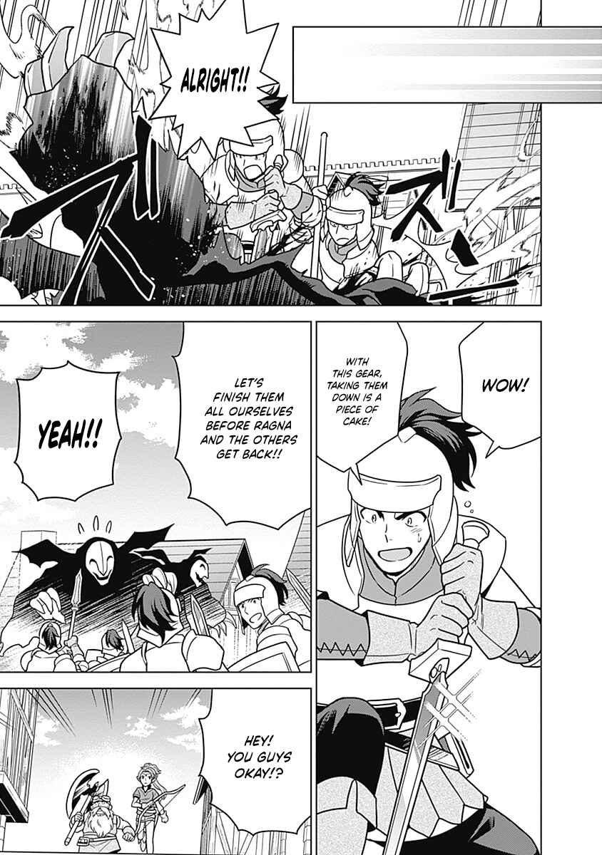 Seisan Shoku o Kiwame Sugi Tara Densetsu no Buki ga Ore no Yome ni Narinashita Chapter 31 - Page 6