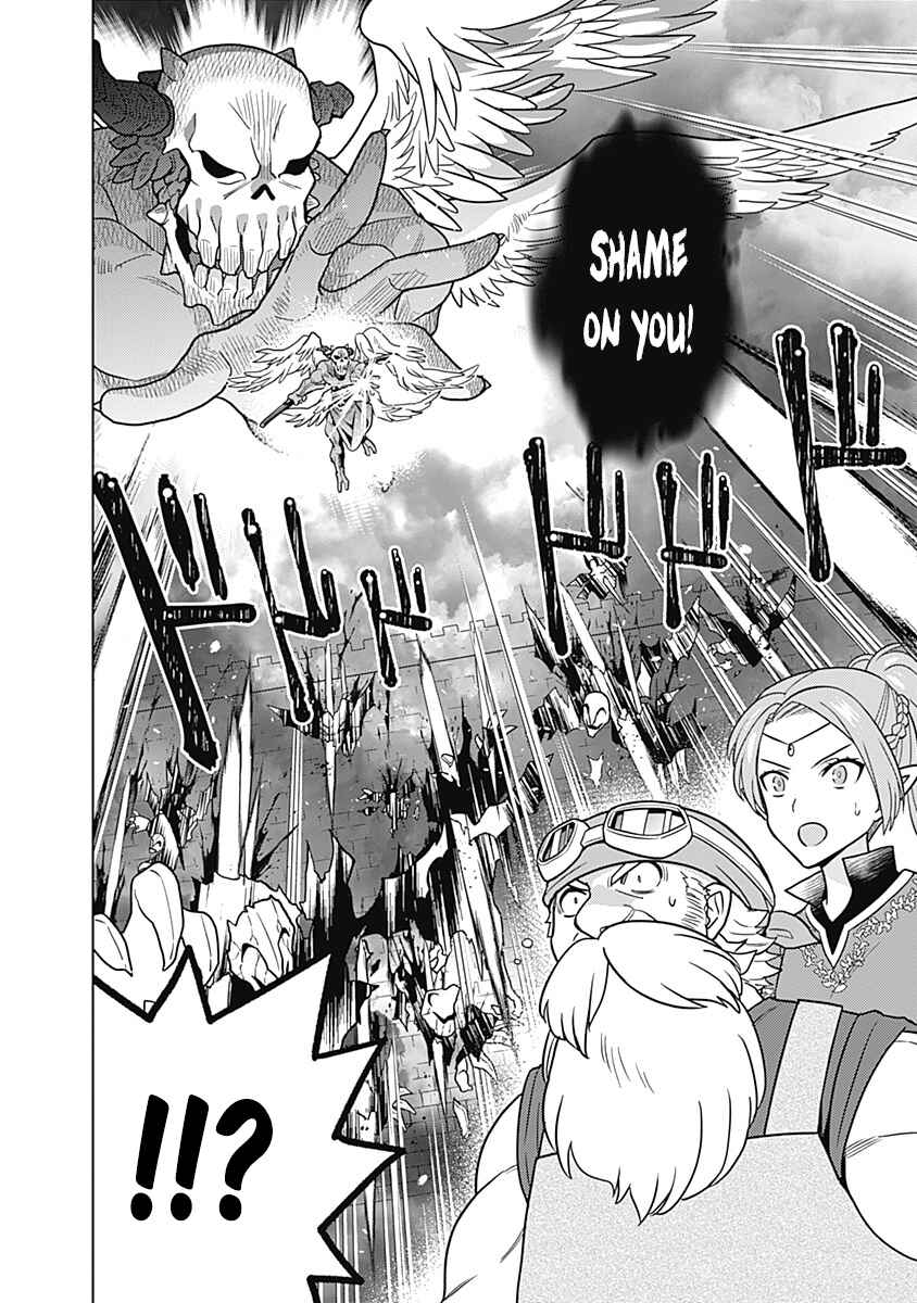 Seisan Shoku o Kiwame Sugi Tara Densetsu no Buki ga Ore no Yome ni Narinashita Chapter 31 - Page 9