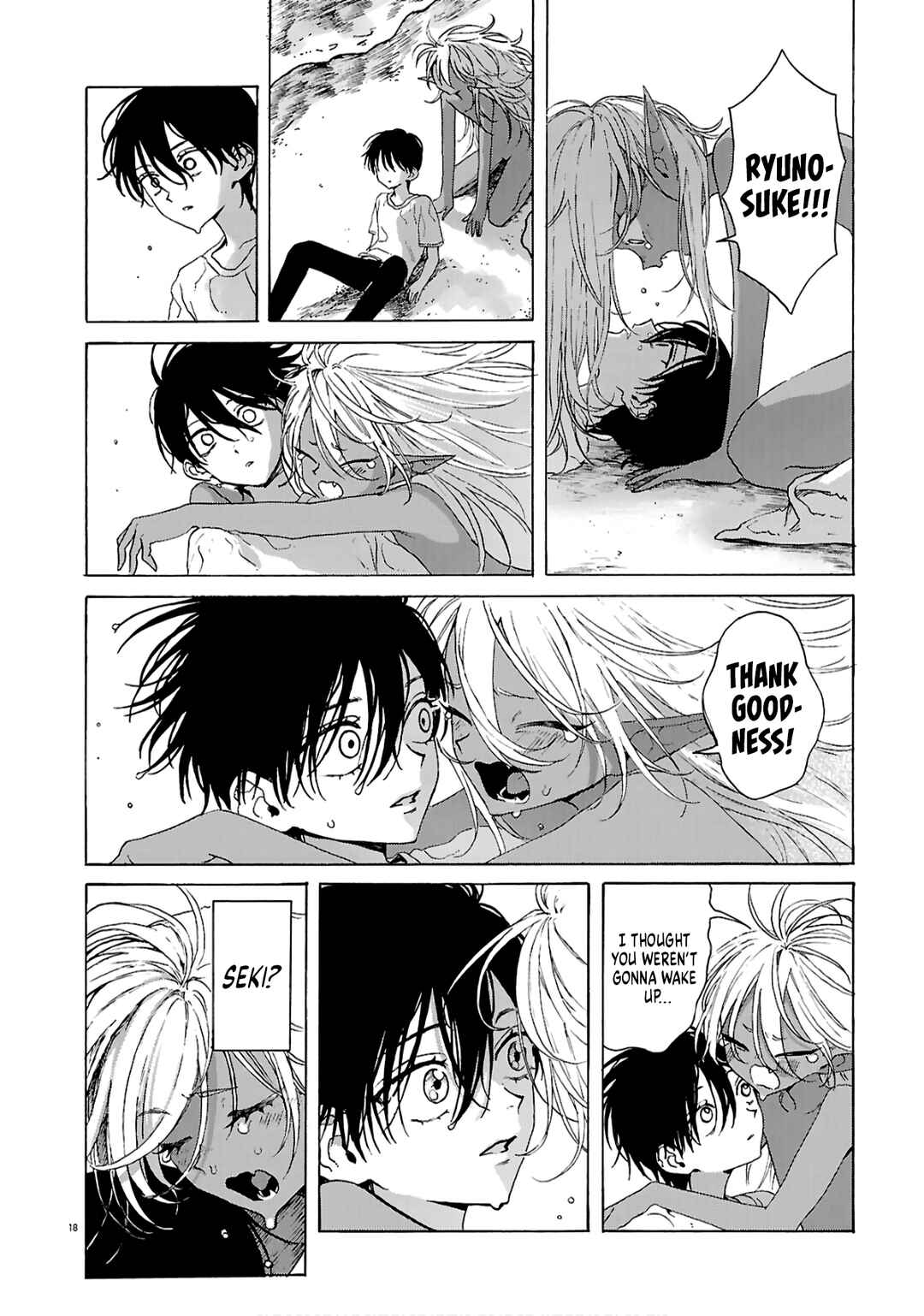 Zoufu no Hanataba Chapter 3 - Page 18