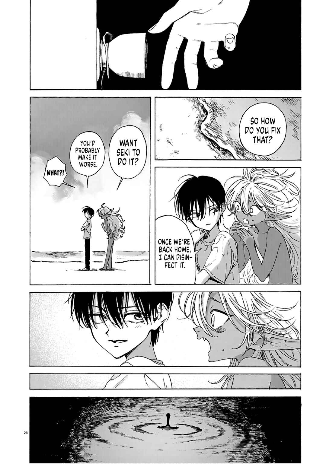 Zoufu no Hanataba Chapter 3 - Page 28