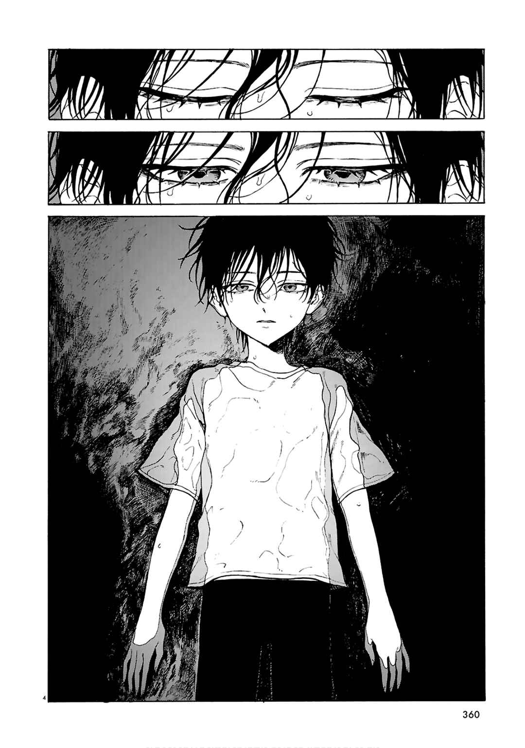 Zoufu no Hanataba Chapter 3 - Page 4
