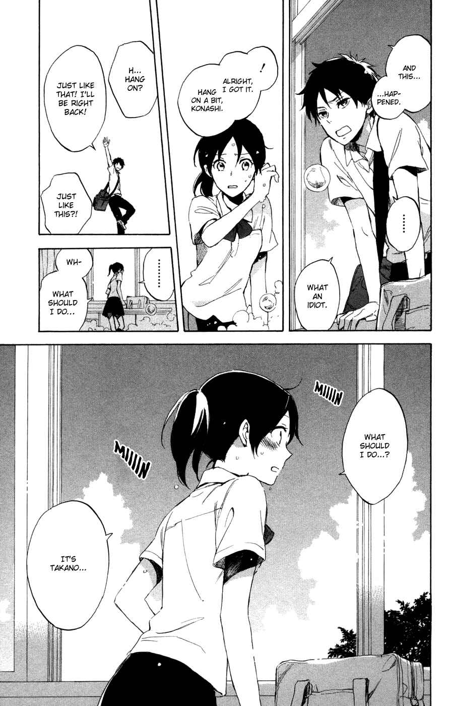 Akagami no Shirayukihime Chapter 65.2 - Page 10
