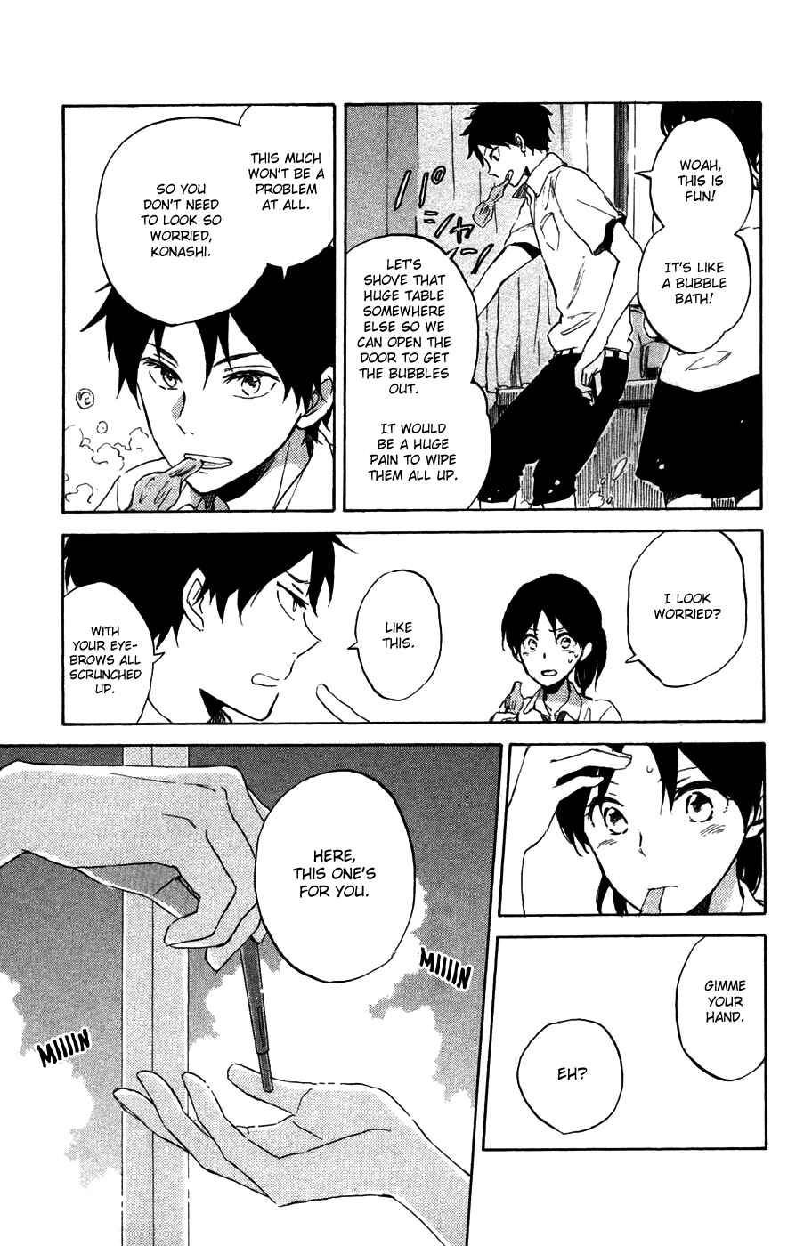 Akagami no Shirayukihime Chapter 65.2 - Page 14