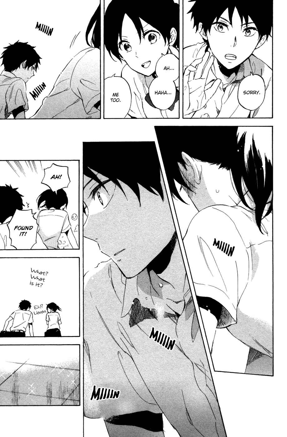 Akagami no Shirayukihime Chapter 65.2 - Page 22