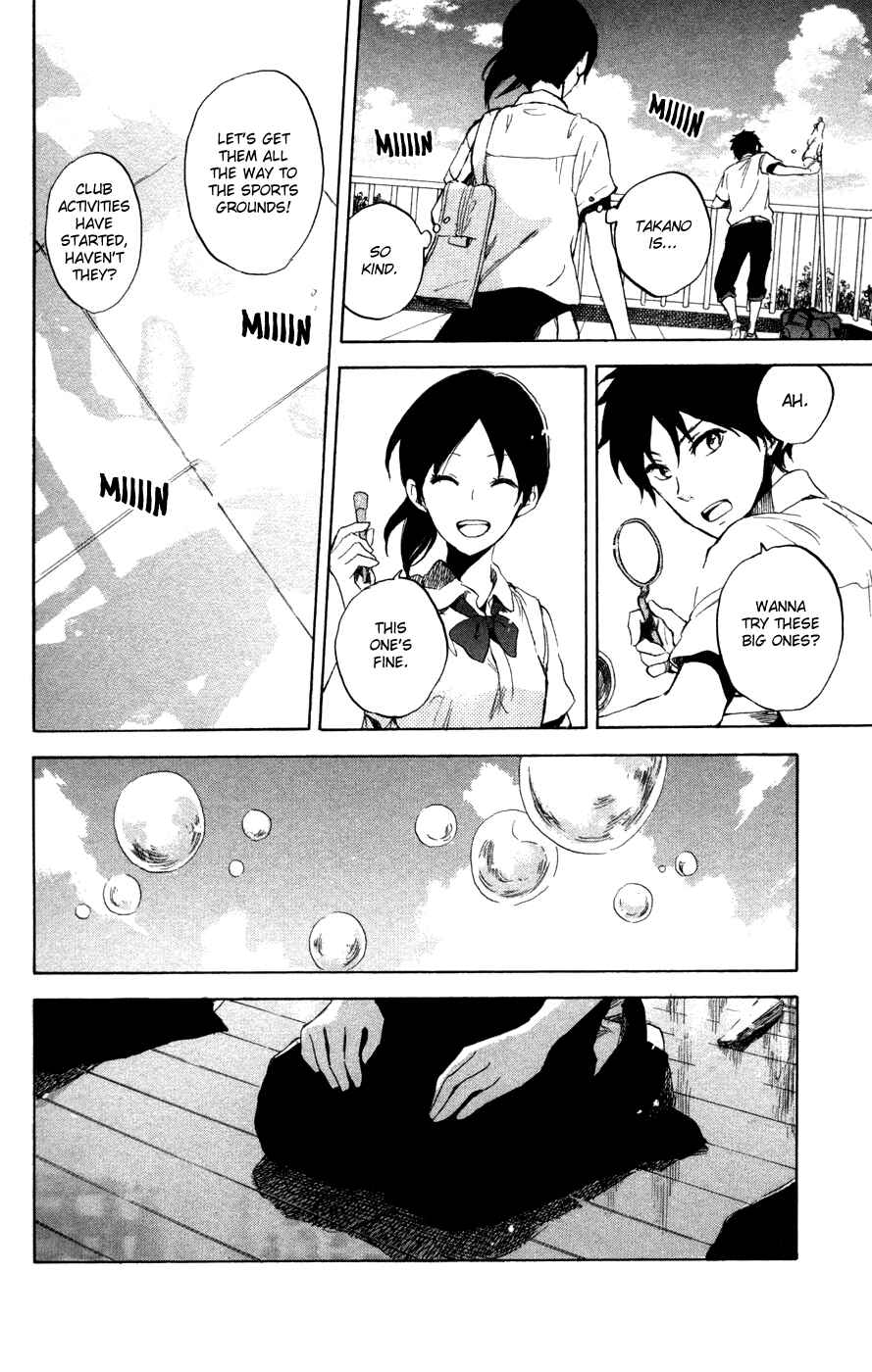 Akagami no Shirayukihime Chapter 65.2 - Page 25