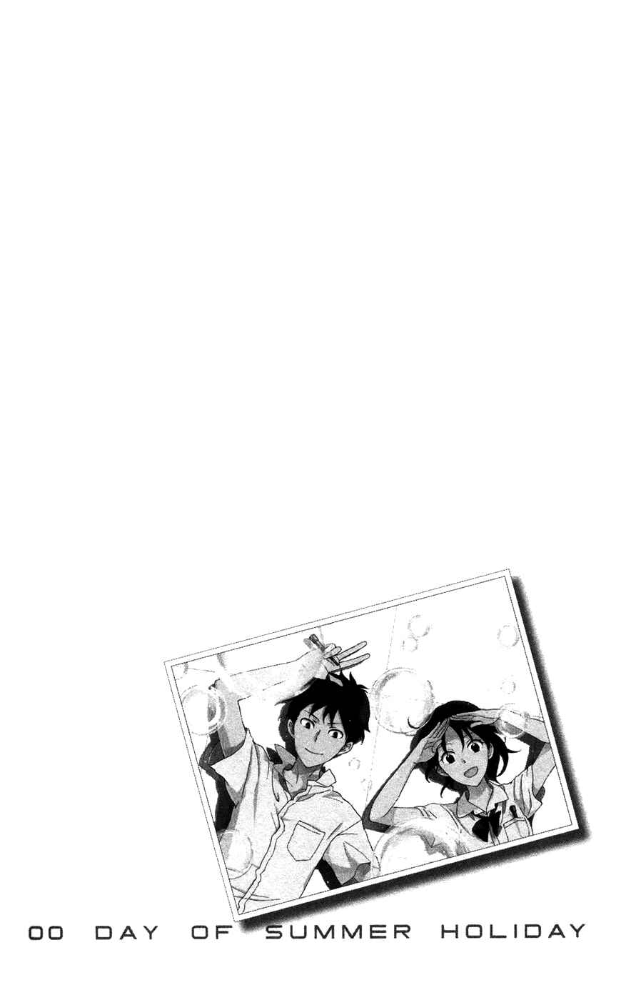 Akagami no Shirayukihime Chapter 65.2 - Page 3