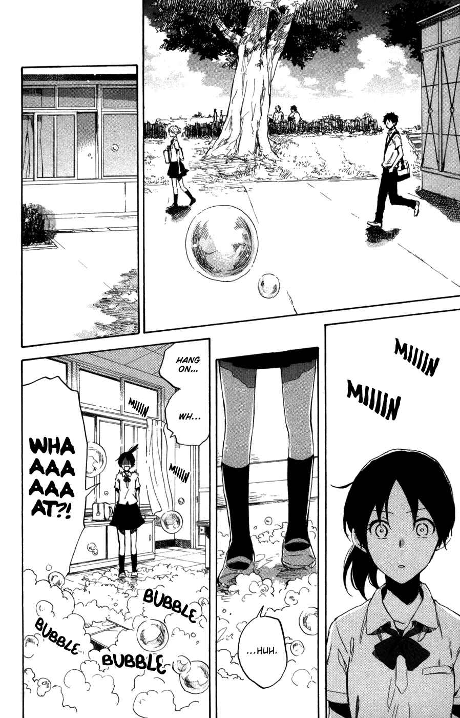 Akagami no Shirayukihime Chapter 65.2 - Page 7