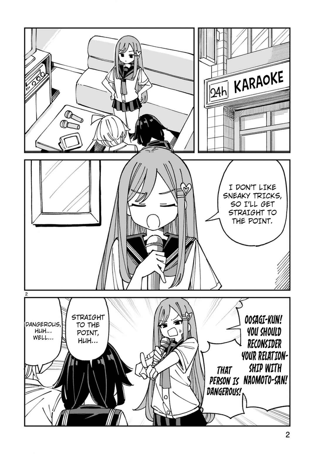 Uso Kareshi Demo Ii Kara Tonikaku Shitai Mashiro-chan Chapter 19 - Page 3