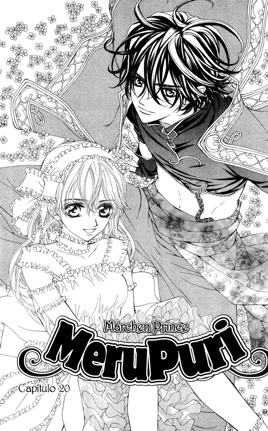 MeruPuri: Märchen ☆ Prince Chapter 20 - Page 1