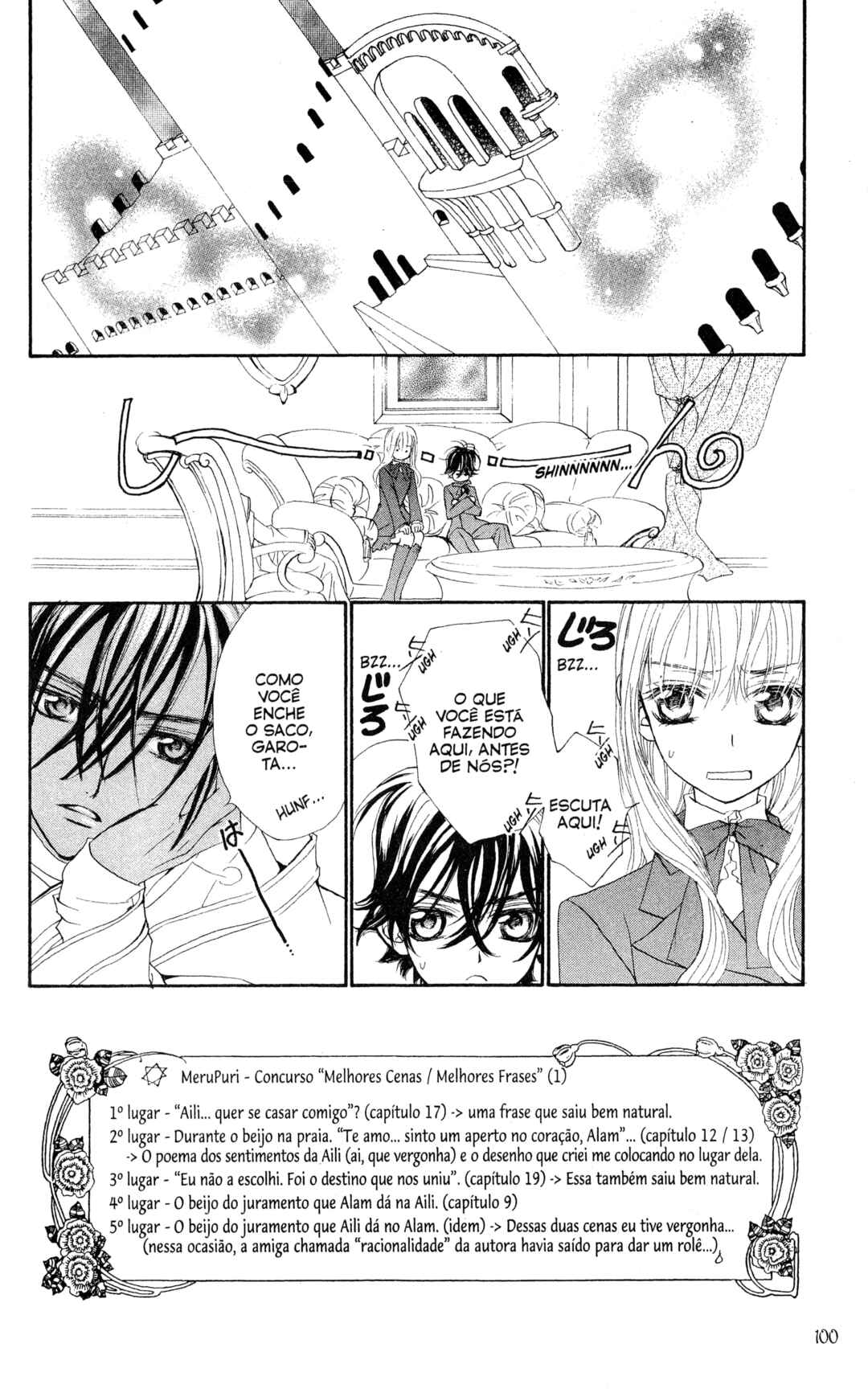 MeruPuri: Märchen ☆ Prince Chapter 20 - Page 2