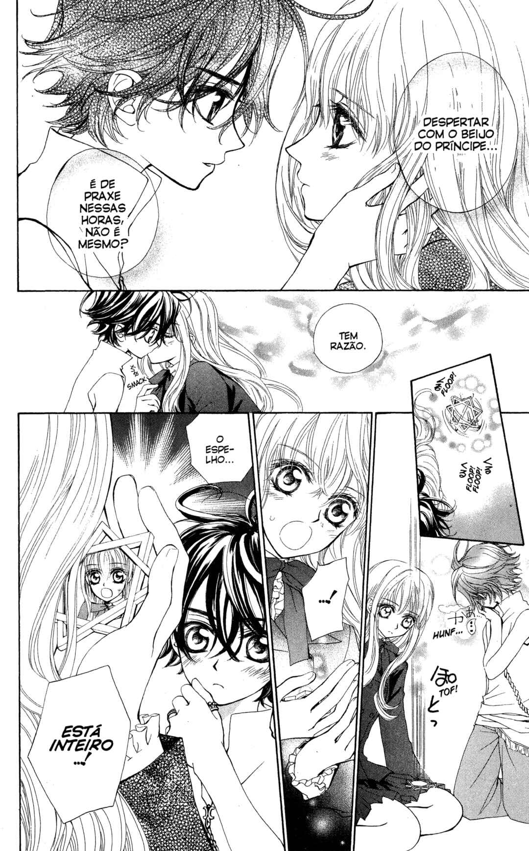 MeruPuri: Märchen ☆ Prince Chapter 20 - Page 28
