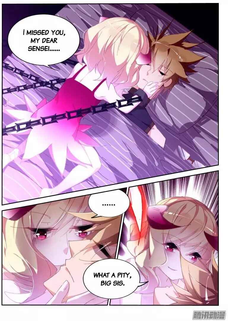 Demon Spirit Seed Manual Chapter 257 - Page 2