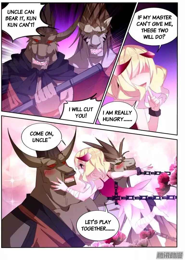 Demon Spirit Seed Manual Chapter 257 - Page 5