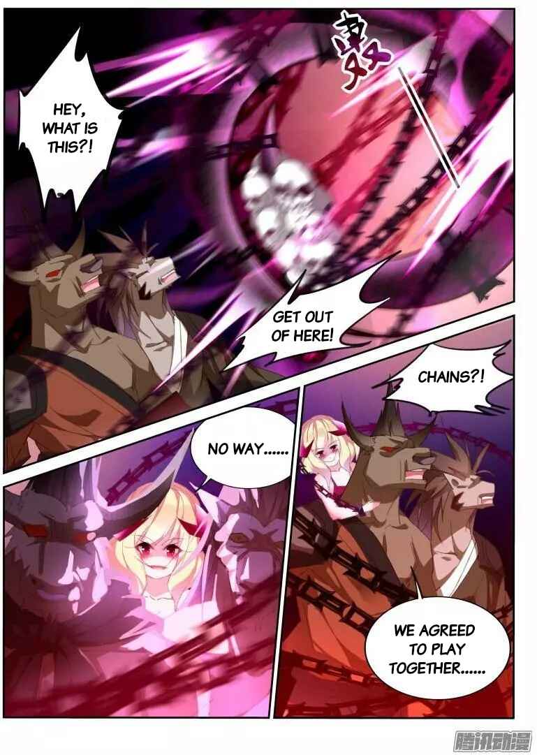 Demon Spirit Seed Manual Chapter 257 - Page 7