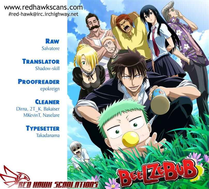 Beelzebub Chapter 124 - Page 1