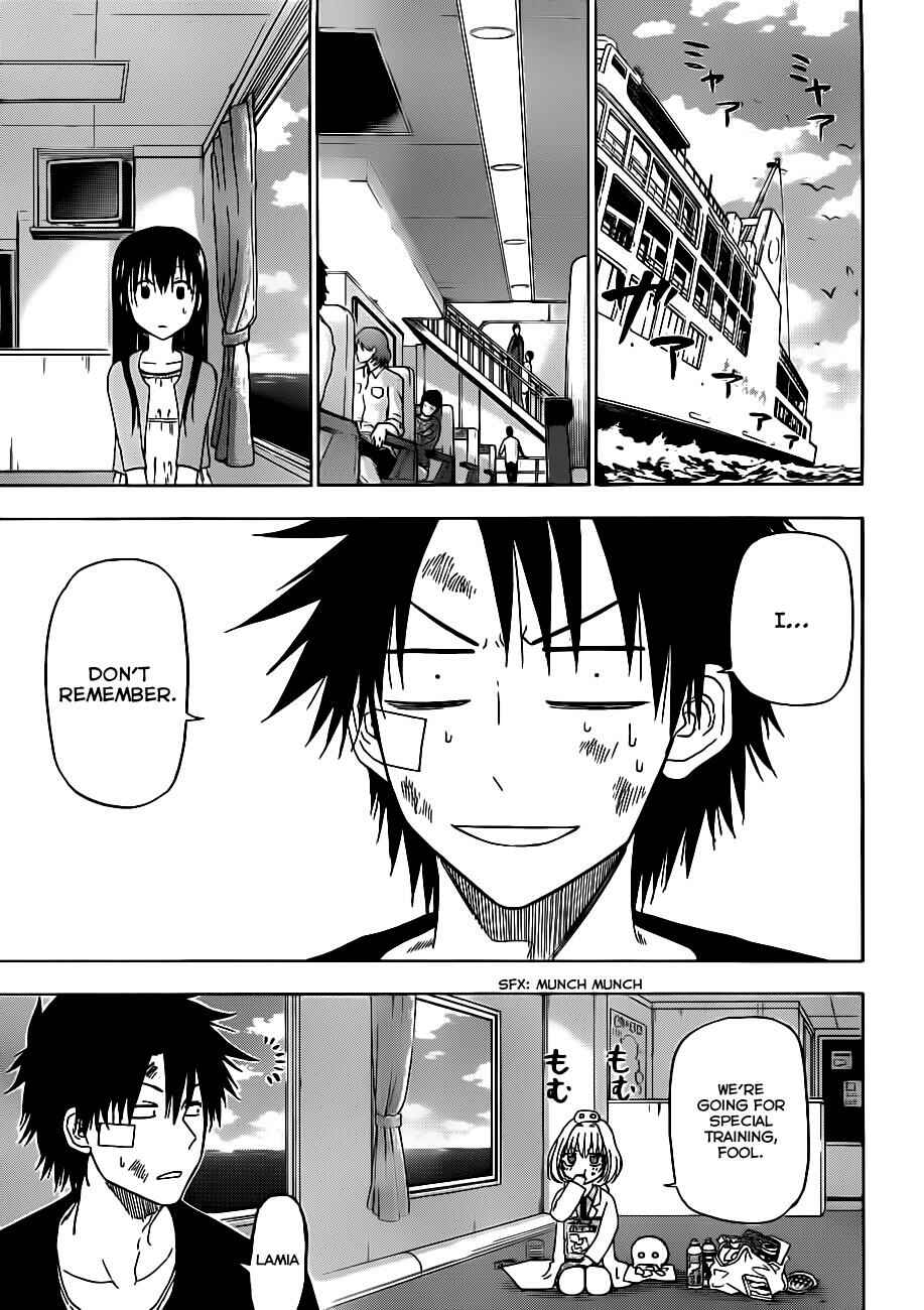 Beelzebub Chapter 124 - Page 13